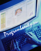 Программа для учёта в медцентре от компании МПТпрограм, programbeauty.ru